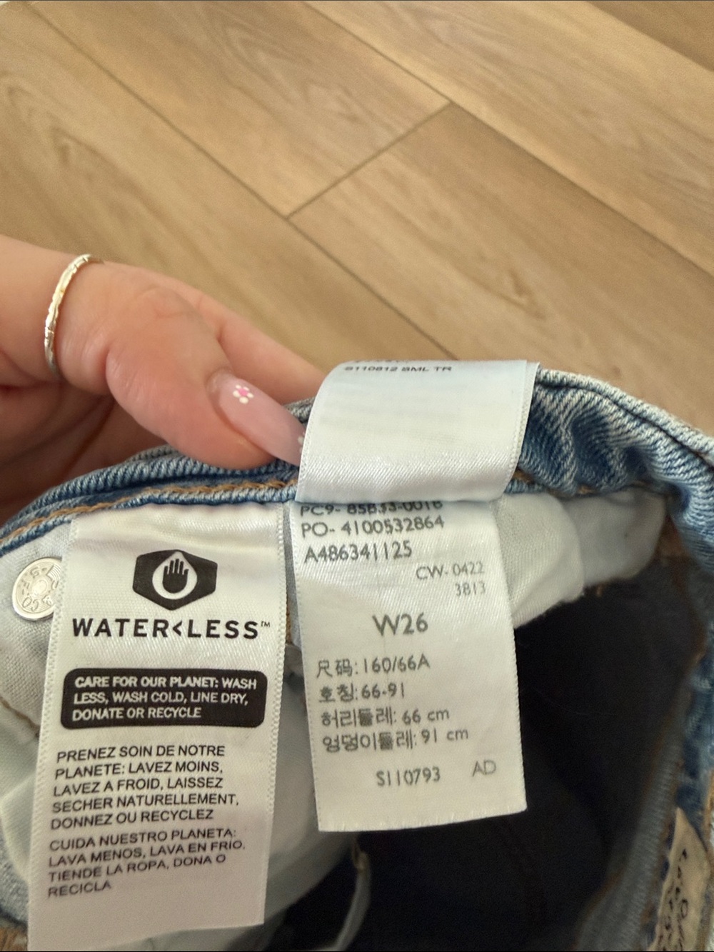 Levi's Light Blue Frayed Hem Denim Shorts - Picture 3 of 4